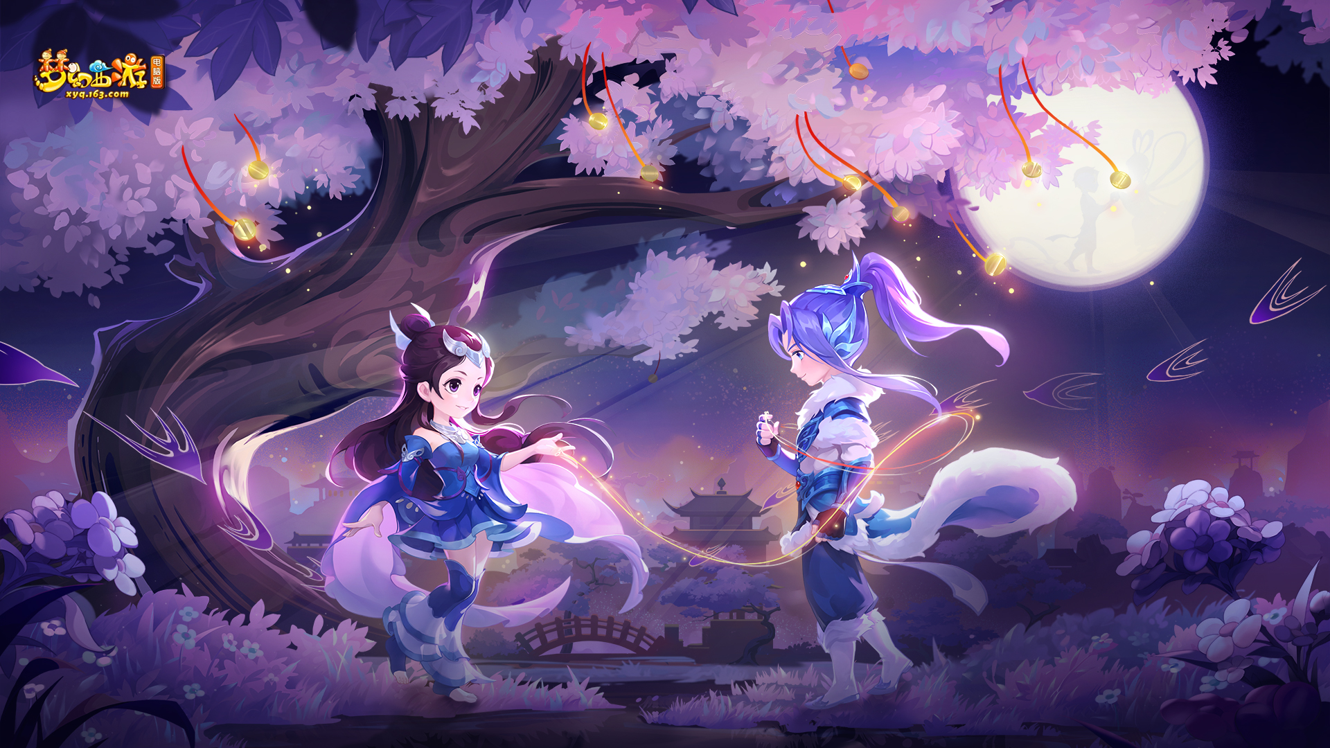 属感和生活 属感和生活