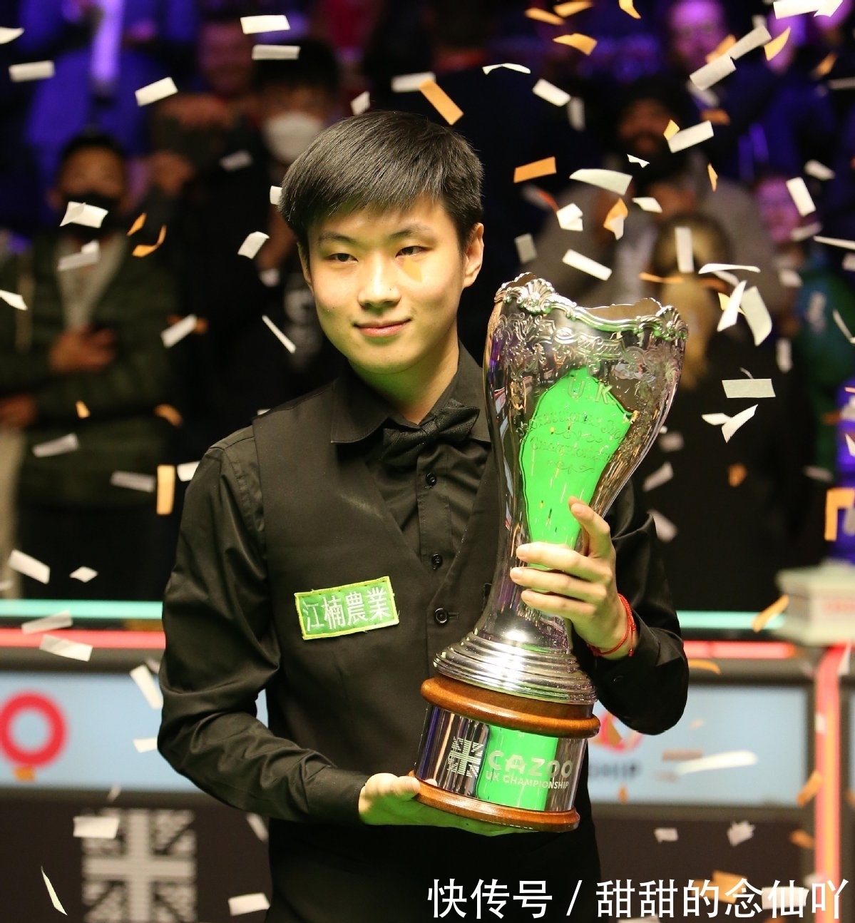 弗利特伍德 弗利特伍德