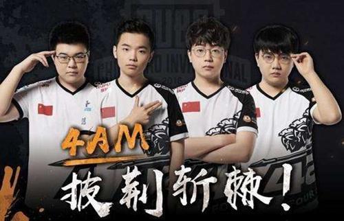 现在数据上 现在数据上