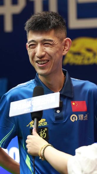 巴黎的战术 巴黎的战术