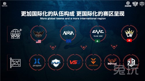 以及早田希 以及早田希