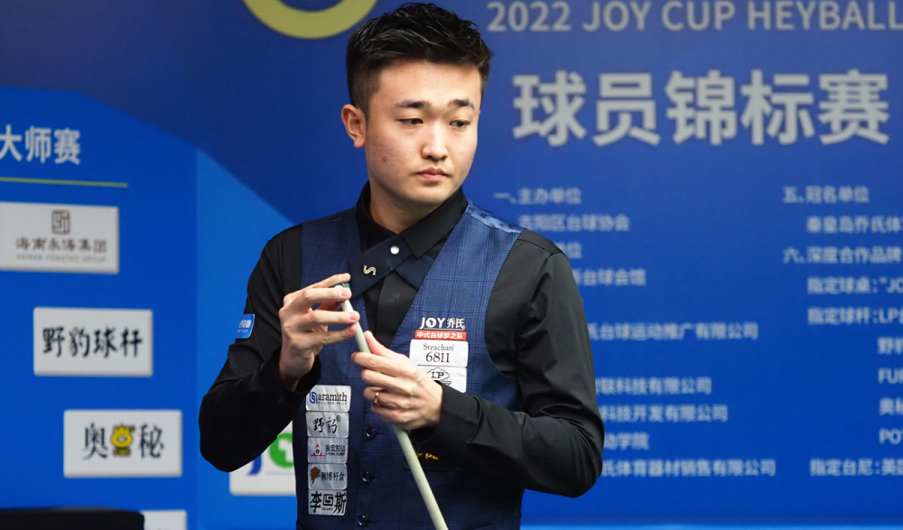 还是高水平 还是高水平