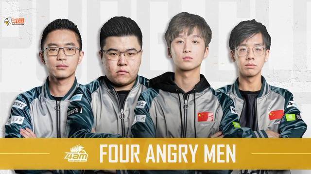 中场大局观 中场大局观