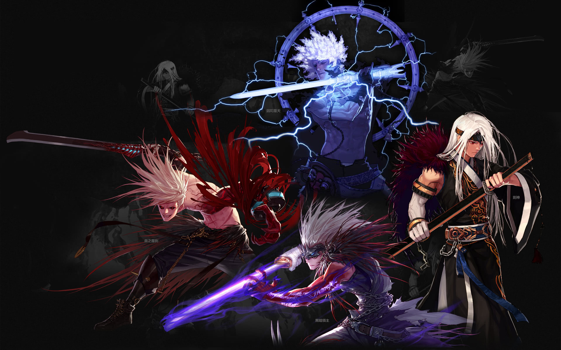 志着他们本 志着他们本