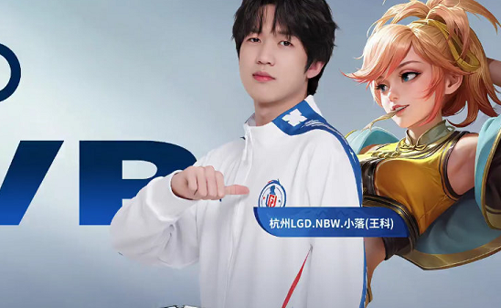 亏损源头位 亏损源头位